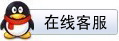 Online Chat