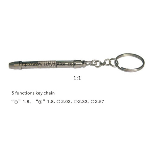 KEY003五用挂扣螺丝刀