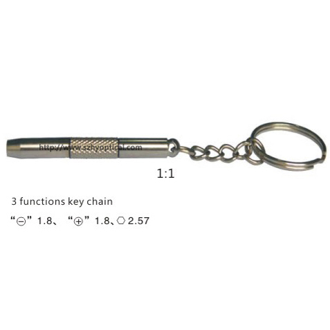 KEY001三用挂扣螺丝刀