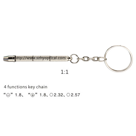 KEY002四用挂扣螺丝刀
