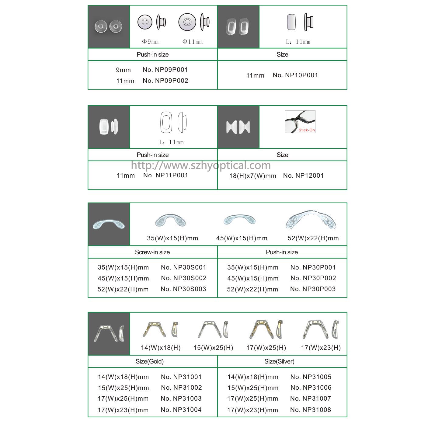 Silicone nose pads